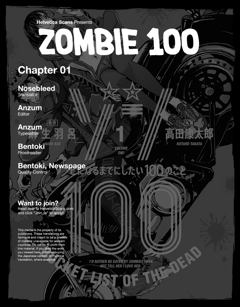 Zombie 100 ~Zombie ni Naru Made ni Shitai 100 no Koto~ Vol. 1 Ch. 3.5 Sakura Mochi of the Dead