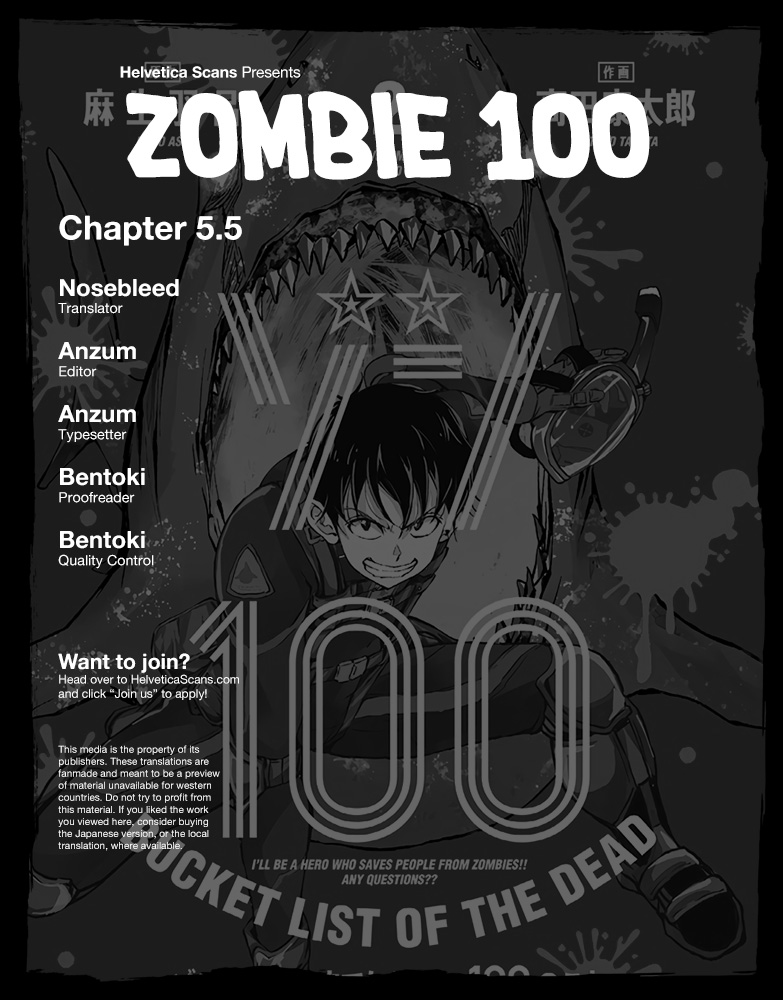 Zombie 100 ~Zombie ni Naru Made ni Shitai 100 no Koto~ Ch. 5.5 Bonus 1