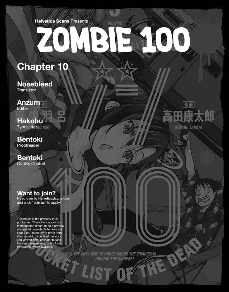 Zombie 100 ~Zombie ni Naru Made ni Shitai 100 no Koto~ Vol. 3 Ch. 10 SA of the Dead 2