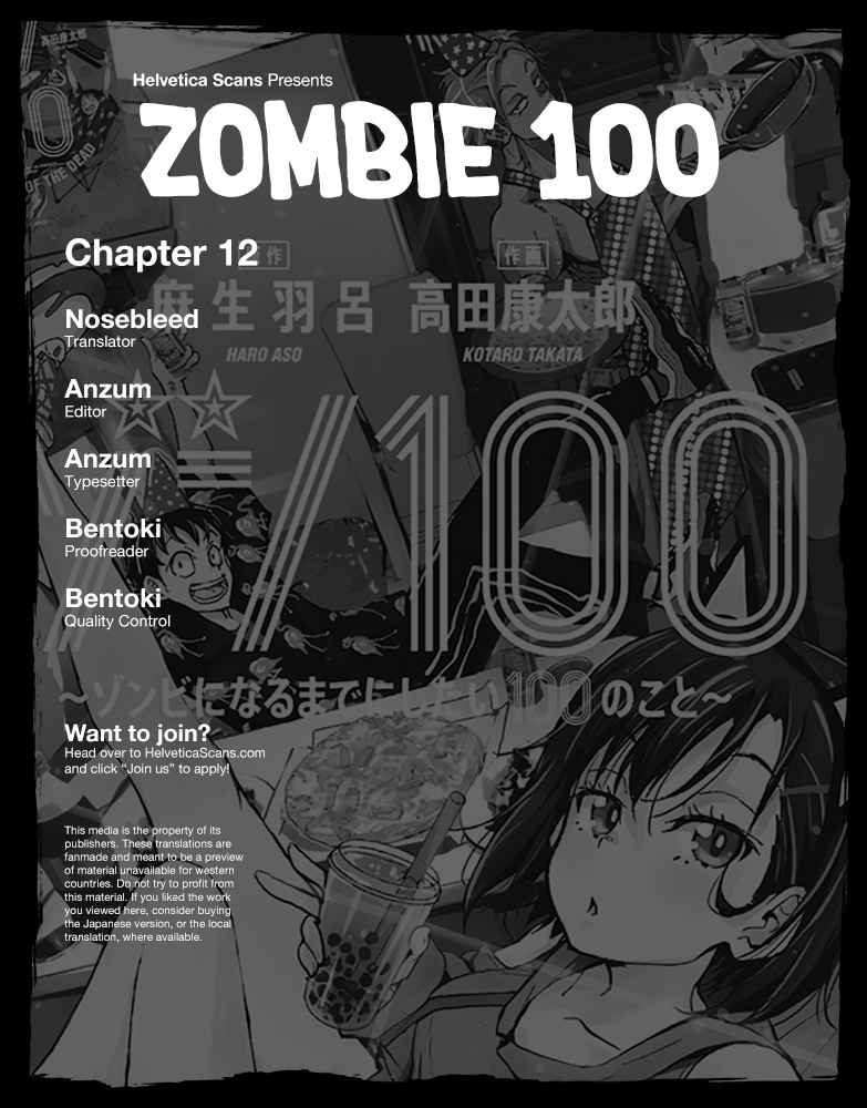 Zombie 100 ~Zombie ni Naru Made ni Shitai 100 no Koto~ Vol. 4 Ch. 12 Sushi of the Dead