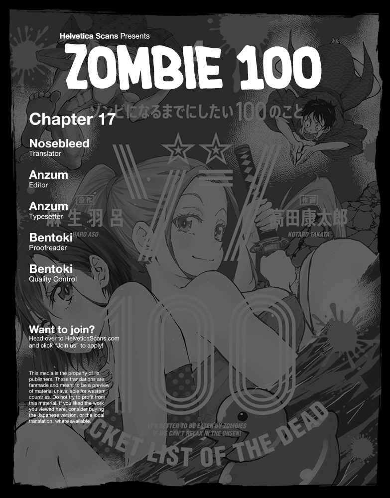 Zombie 100 ~Zombie ni Naru Made ni Shitai 100 no Koto~ Ch. 17 Hometown of the Dead 3