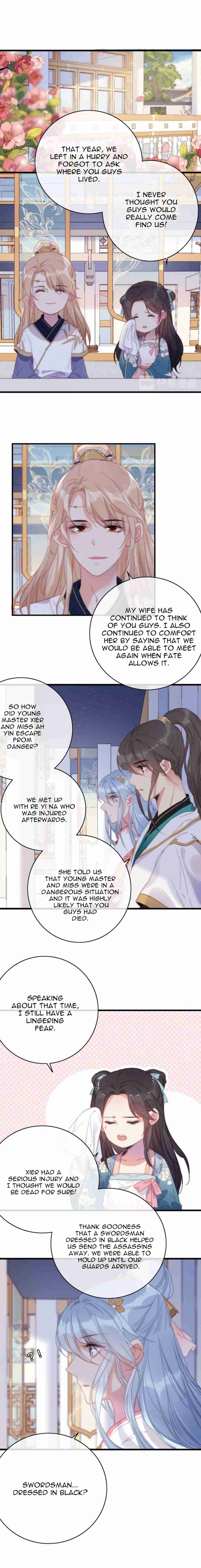 The Love's Oath Ch. 46 Meeting Old Friends Again
