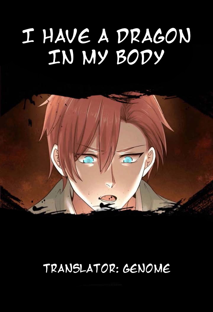 I Have a Dragon in my Body Ch. 15