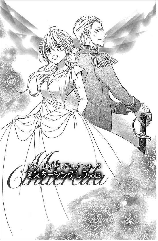 Mr. Cinderella Ch.3