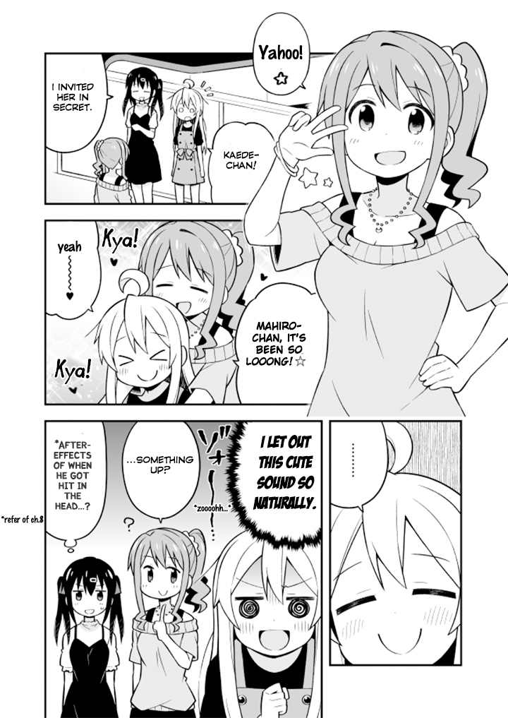 Onii chan is Done For! Vol. 1 Ch. 9 Mahiro and a Girl's Vacation