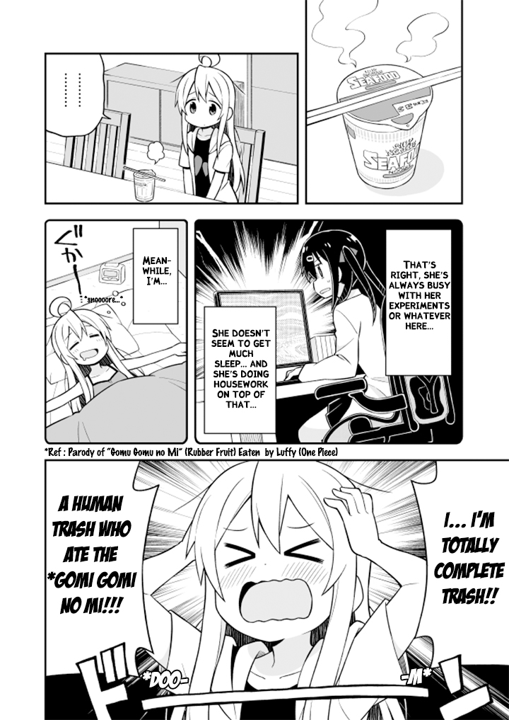 Onii chan is Done For! Vol. 1 Ch. 10 Mahiro and Special Home Security