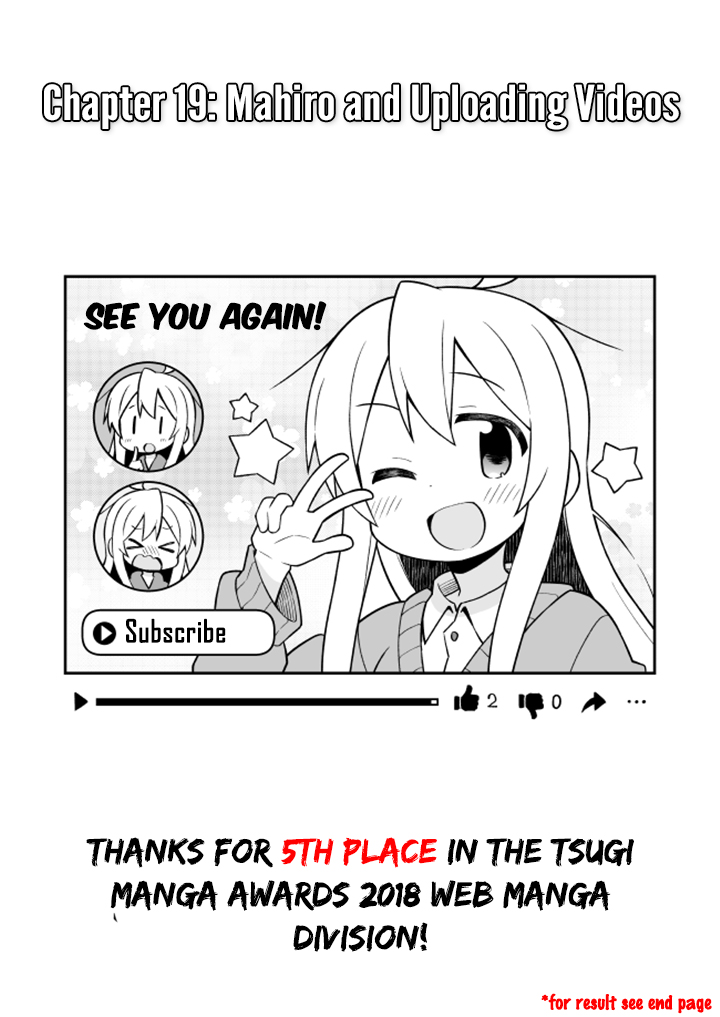 Onii chan is Done For! Vol. 2 Ch. 19 Mahiro and Uploading Videos