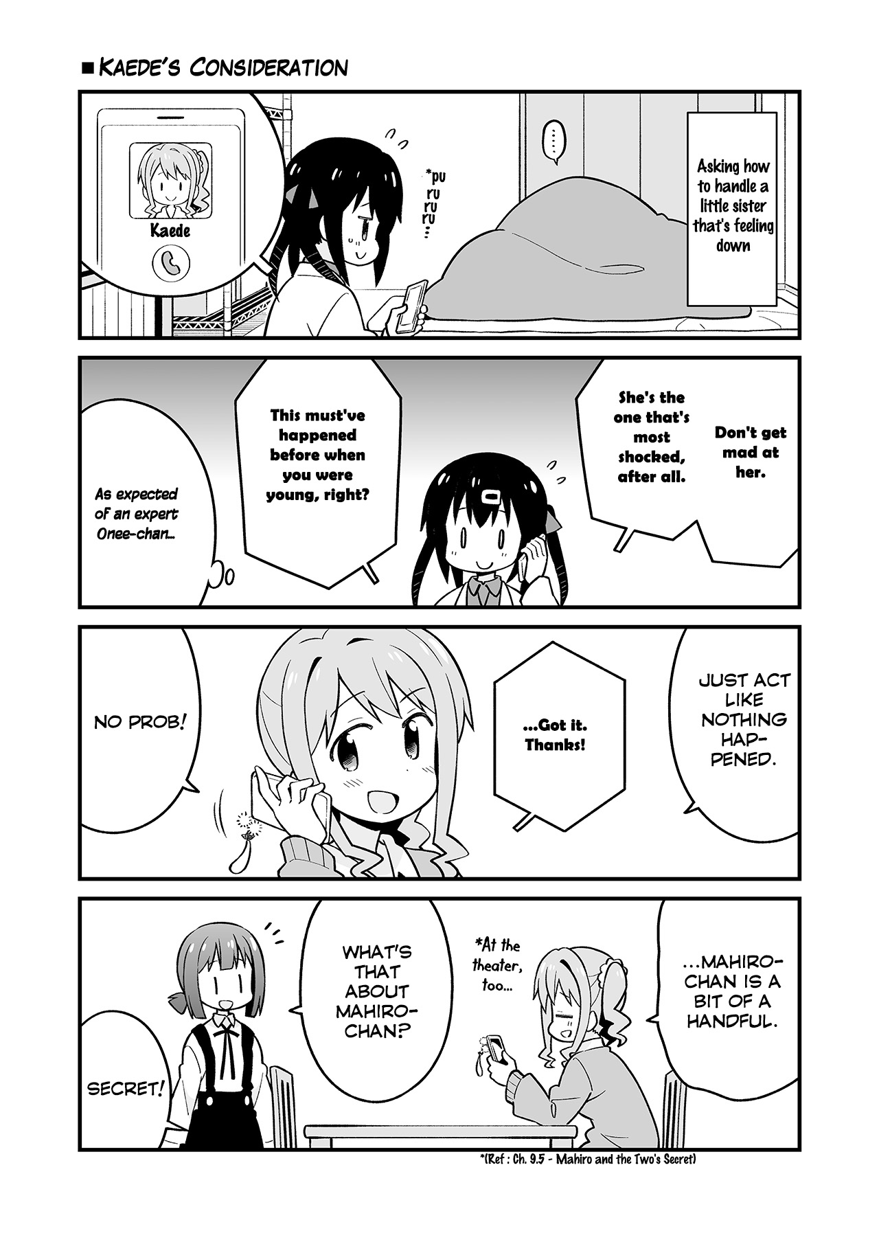 Onii chan is Done For! Vol. 3 Ch. 21.5 Extras