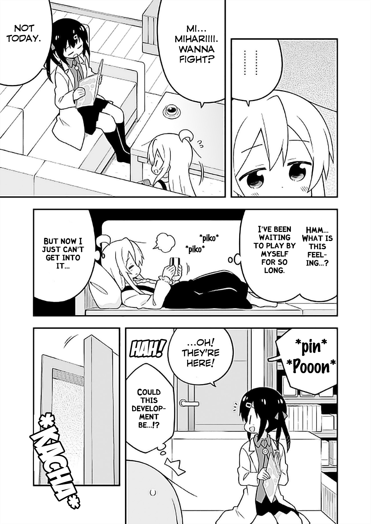 Onii chan is Done For! Vol. 3 Ch. 27 Mahiro and Girl's Night (First Part)