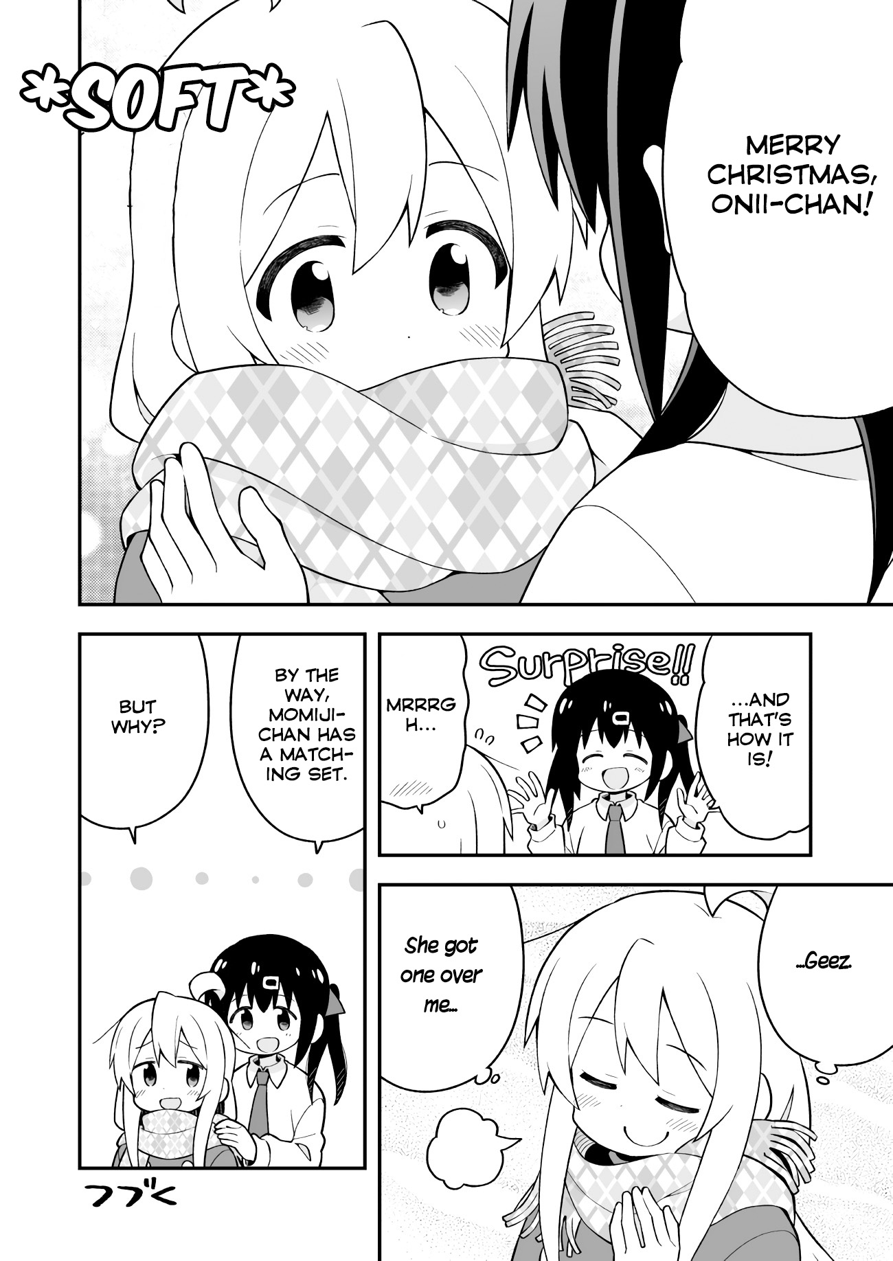Onii chan is Done For! Vol. 3 Ch. 29 Mahiro and a Double Date