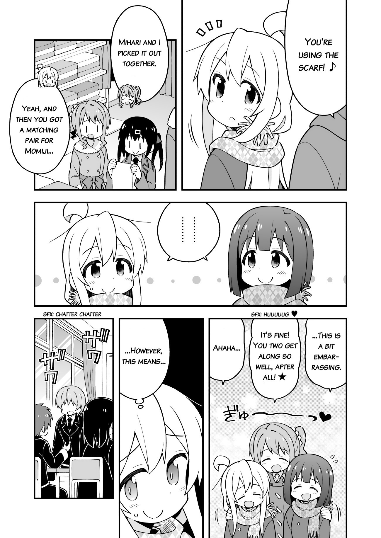 Onii chan is Done For! Vol. 4 Ch. 31 Mahiro and Charming Bare Legs
