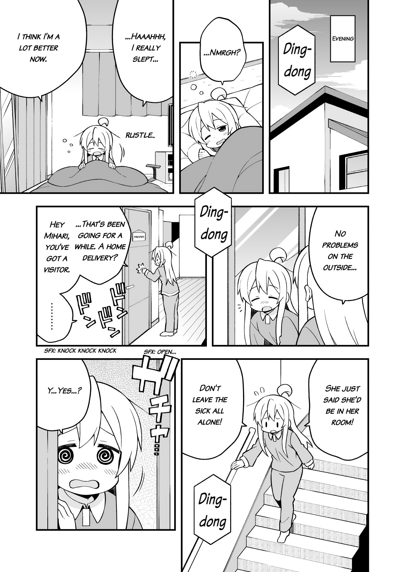 Onii chan is Done For! Vol. 4 Ch. 32 Mahiro and a Surprise Visit