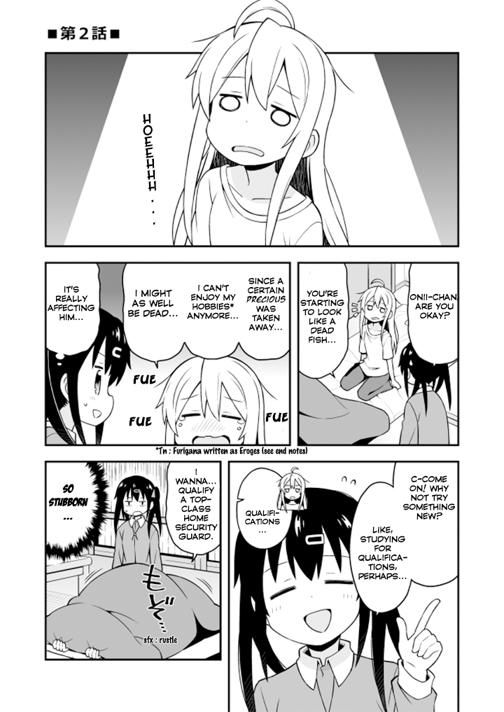 Onii-chan is Done For! vol.1 ch.2