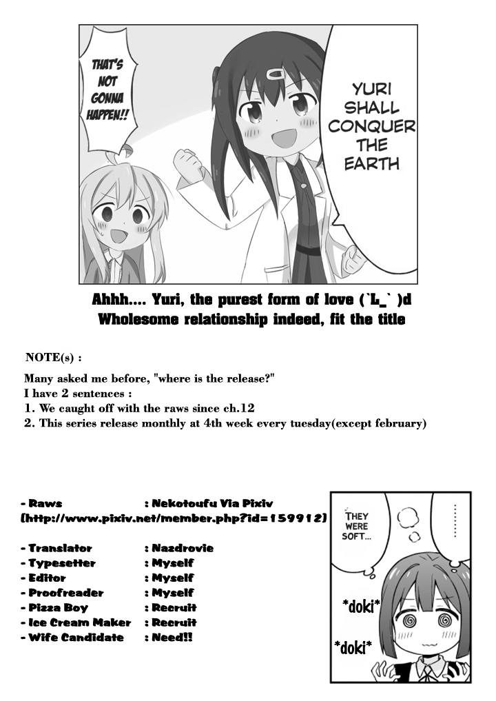 Onii-chan is Done For! vol.2 ch.13