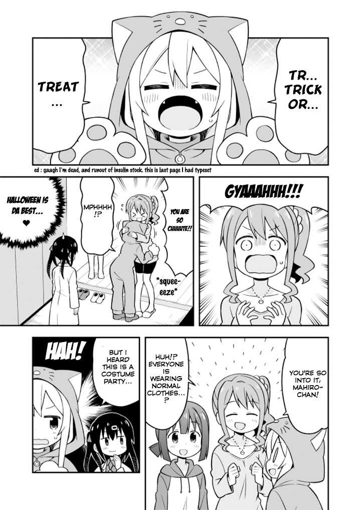 Onii-chan is Done For! vol.2 ch.15