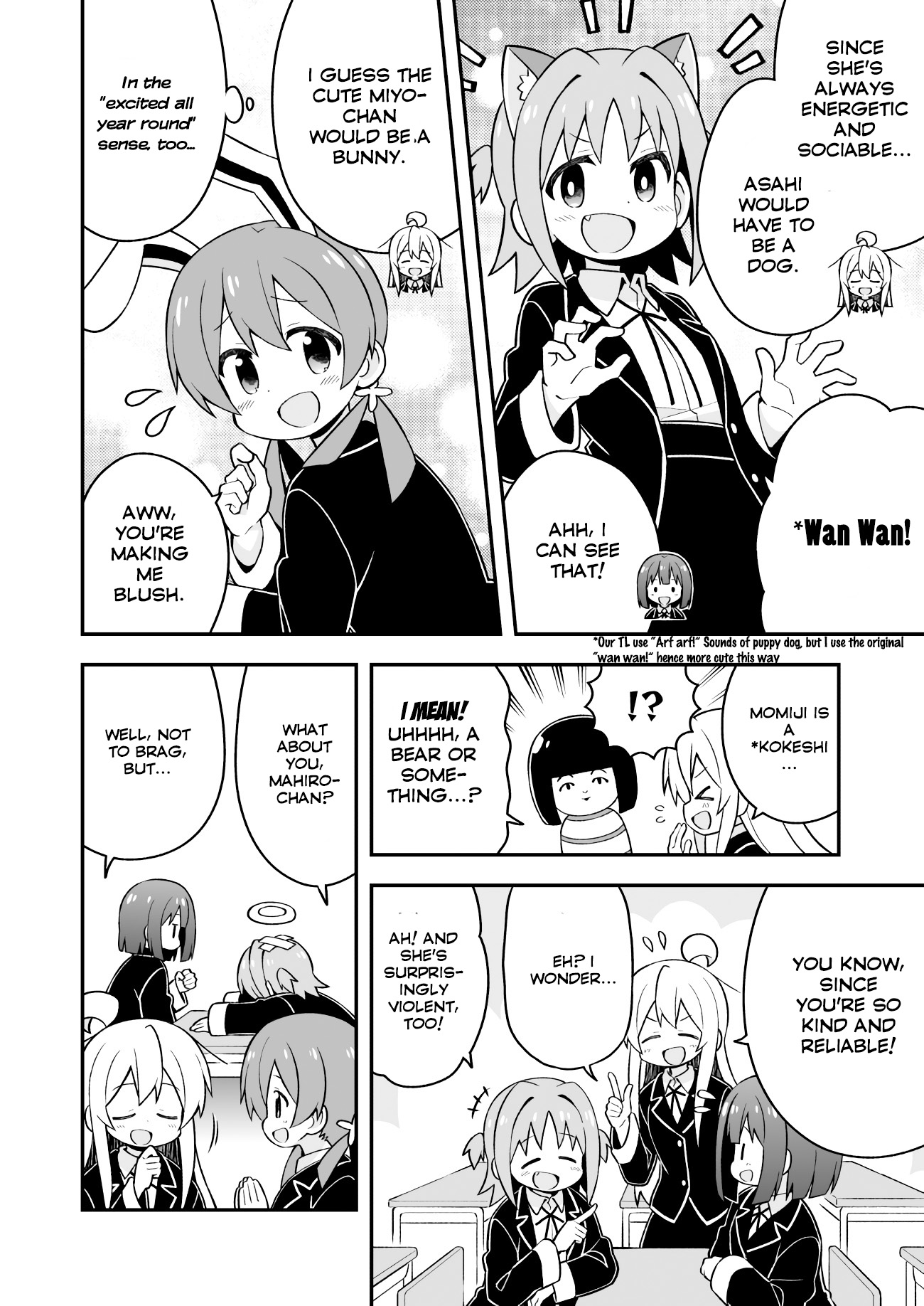Onii chan is Done For! Vol. 4 Ch. 35 Mahiro and the Guidance of Fortunes