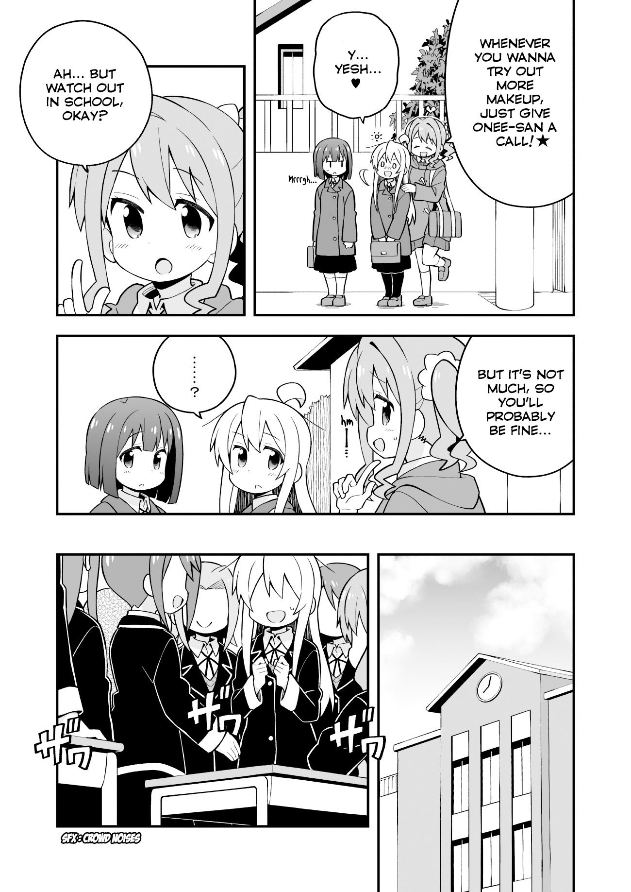 Onii-chan is Done For! vol.4 ch.37