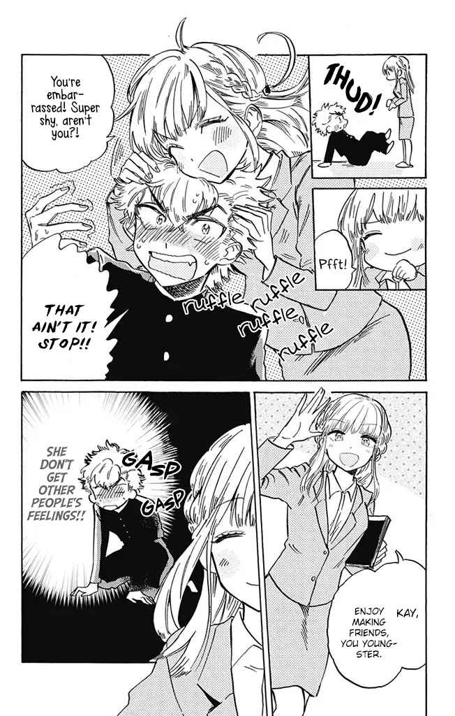 This Delinquent kun Is Ungrateful Vol. 2 Ch. 4 Delinquent High School