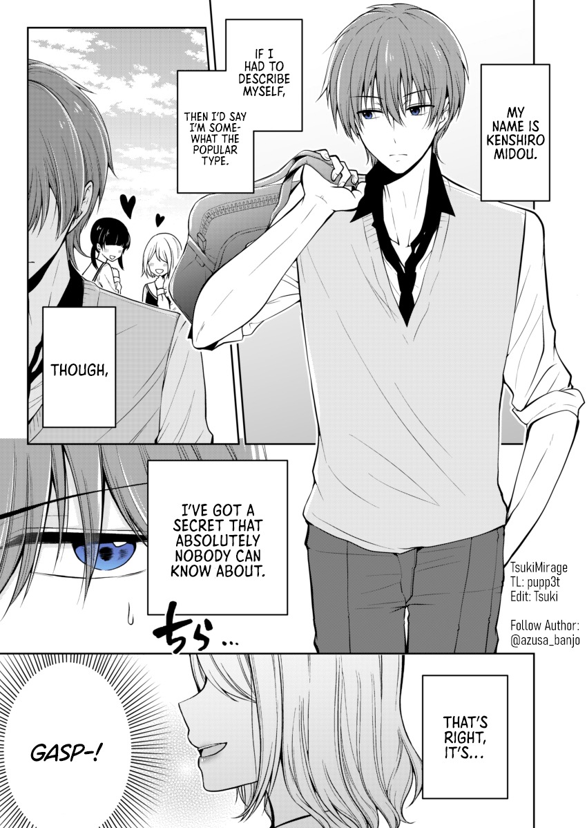 How to Make a "Girl" Fall in Love ch.1