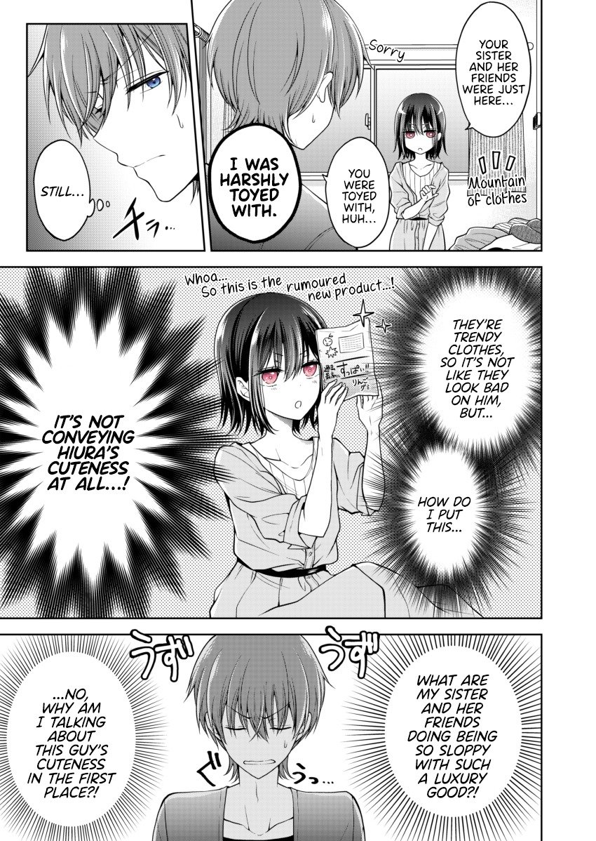 How to Make a "Girl" Fall in Love ch.3