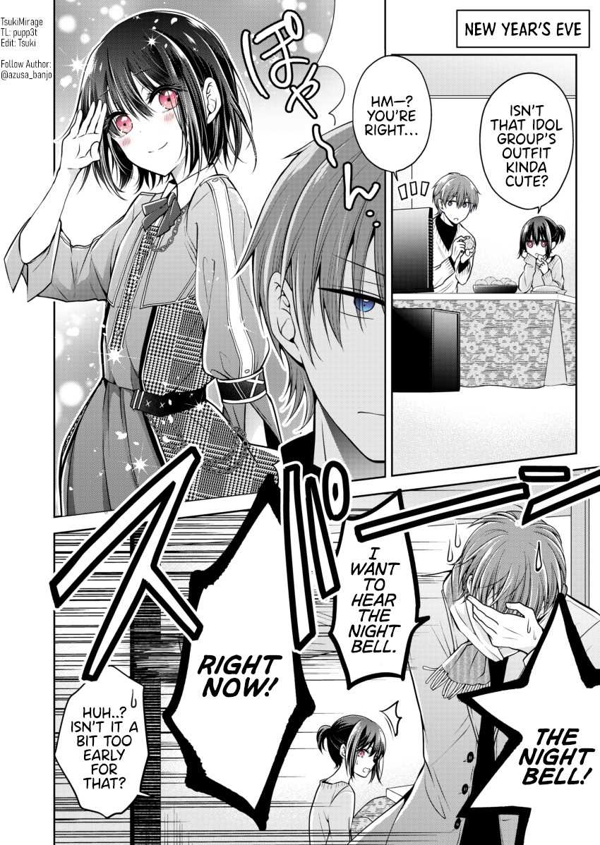 How to Make a "Girl" Fall in Love ch.3.5