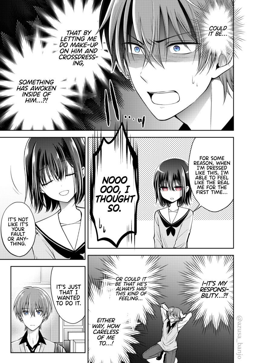 How to Make a "Girl" Fall in Love ch.4
