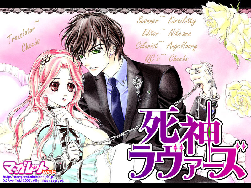 Shinigami Lovers Vol. 2 Ch. 11.5 Special