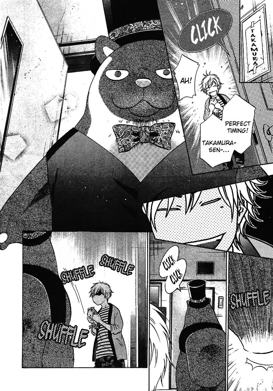 Super Lovers Chapter 33.5