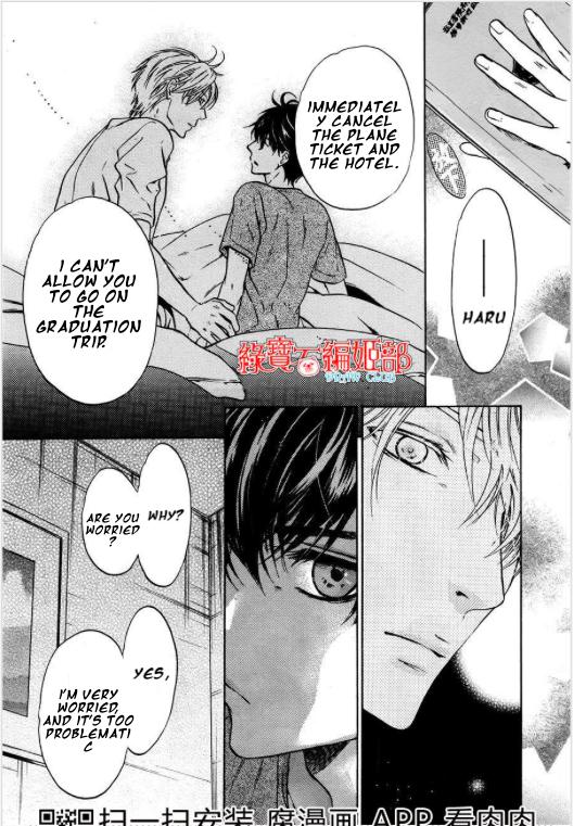 Super Lovers Chapter 35.1