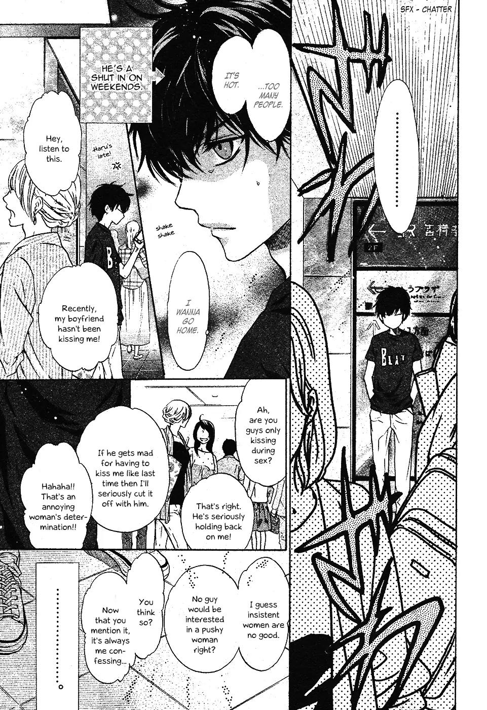 Super Lovers Vol.9 Chapter 27.5: