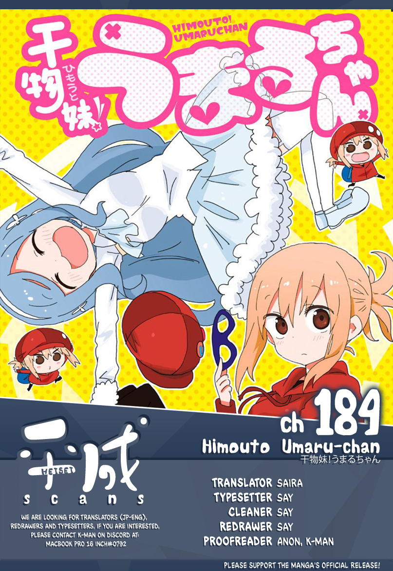 Himouto! Umaru-chan ch.184