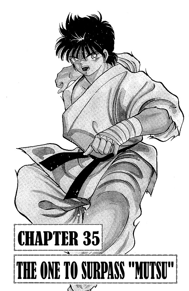 Shura No Mon Chapter 35