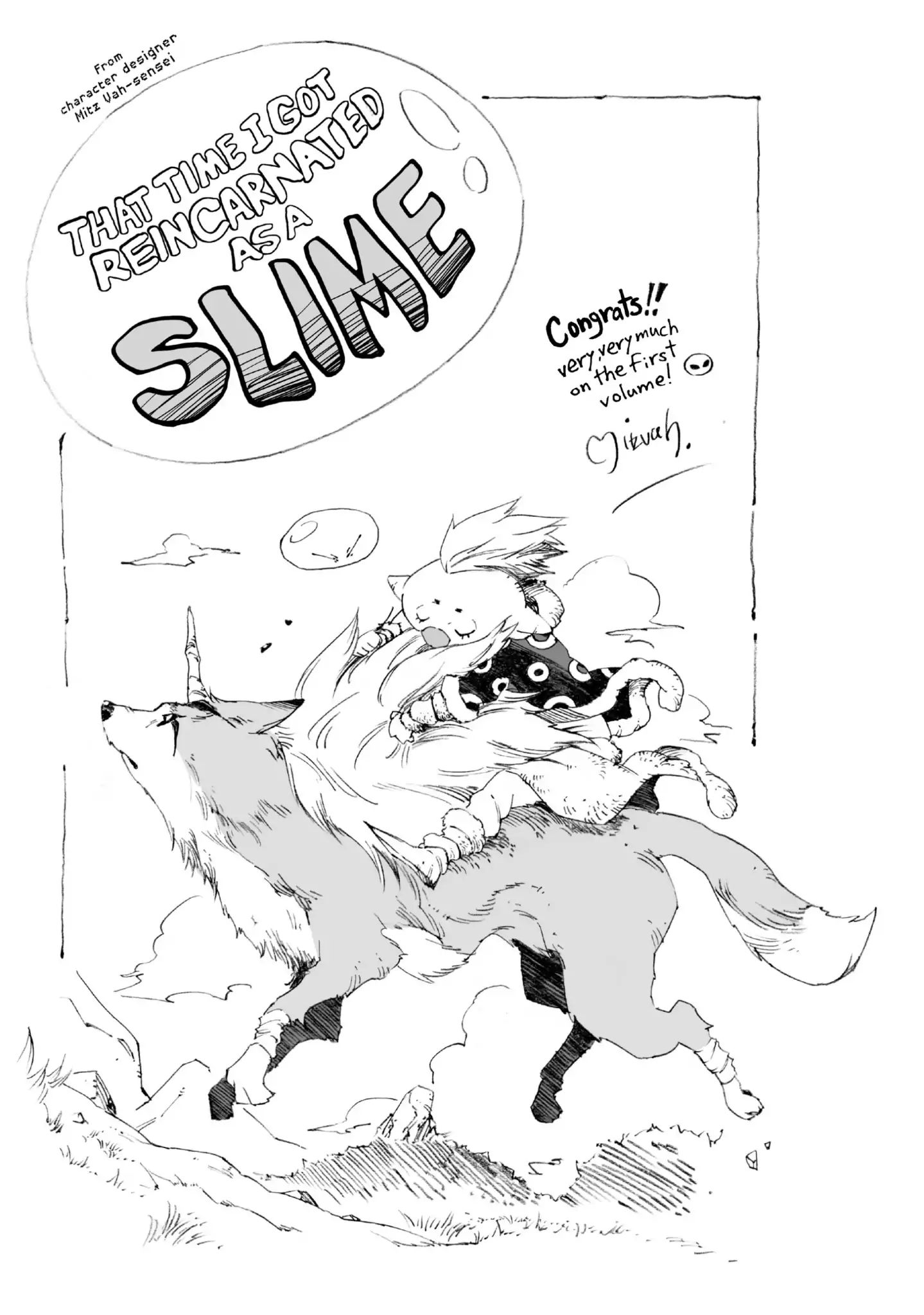 Tensei Shitara Slime Datta Ken Chapter 6.5