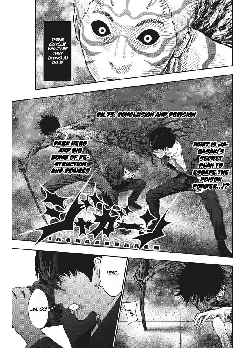 Jagaaaaaan Ch. 75 Conclusion And Decision
