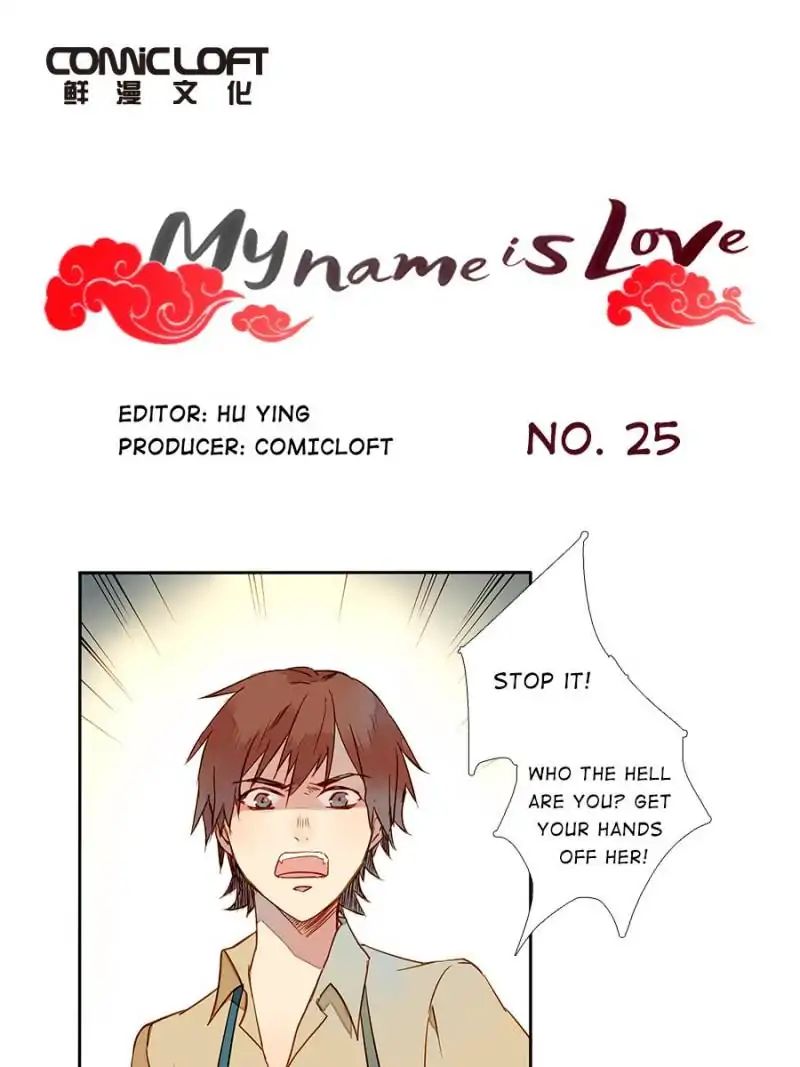 I am Cupid Chapter 25