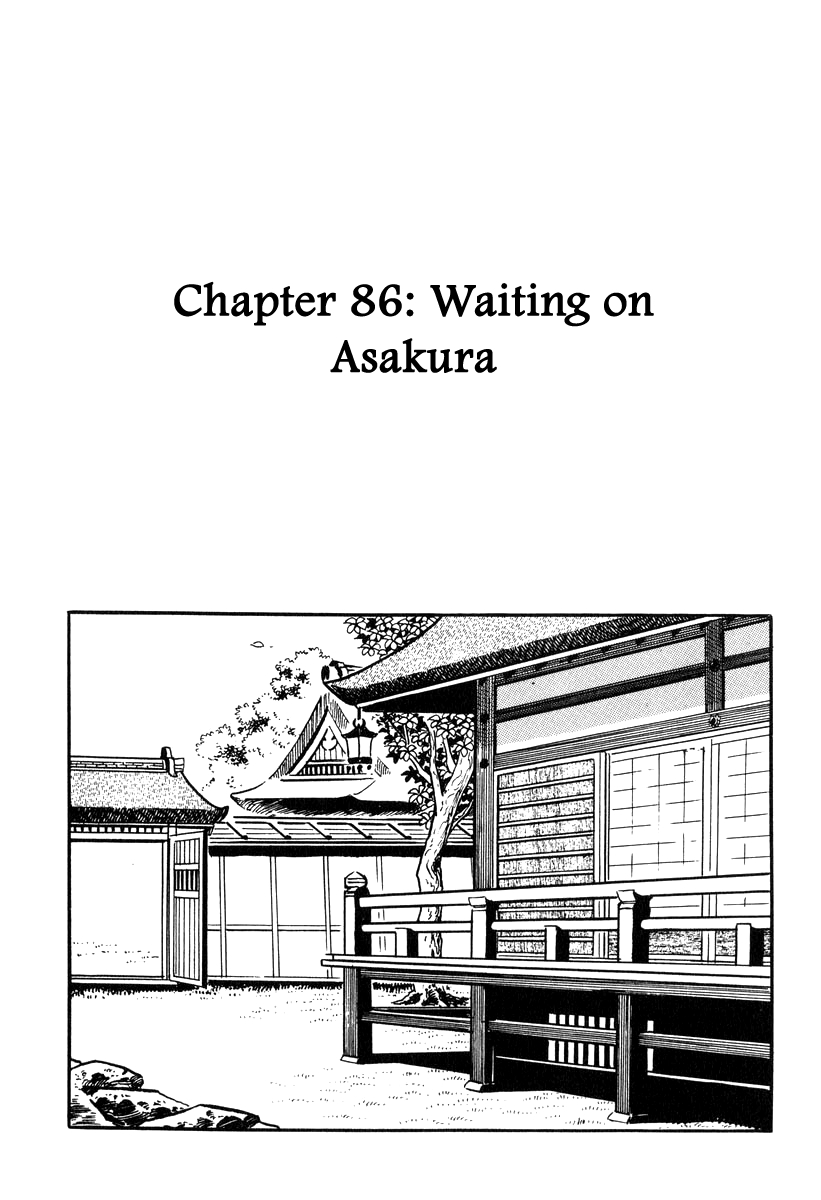Takeda Shingen Vol. 10 Ch. 86 Waiting on Asakura