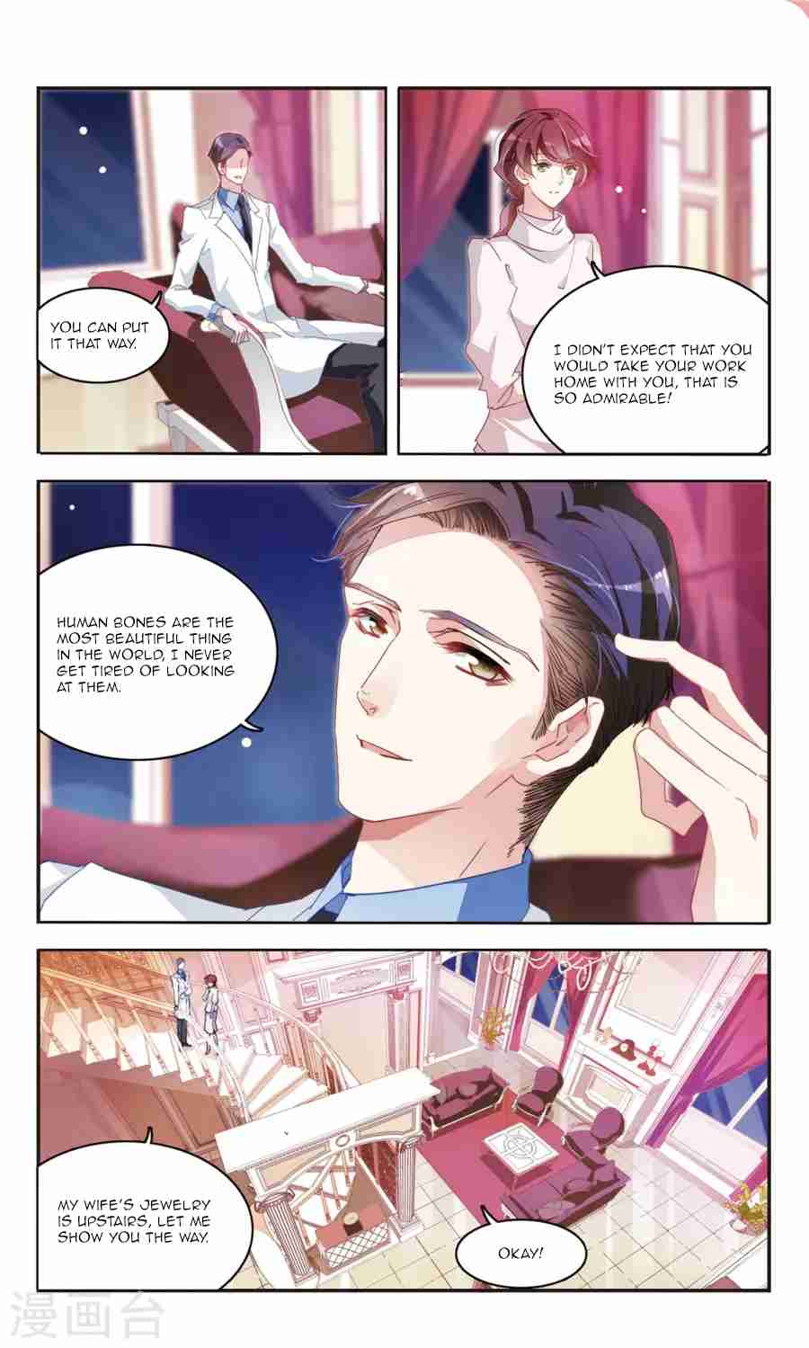 Sweet Candy Ch. 41