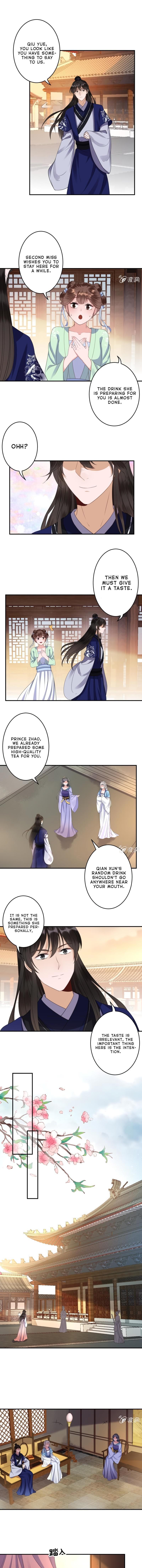 It is Too Hard to Chase the Tsundere Prince ch.72