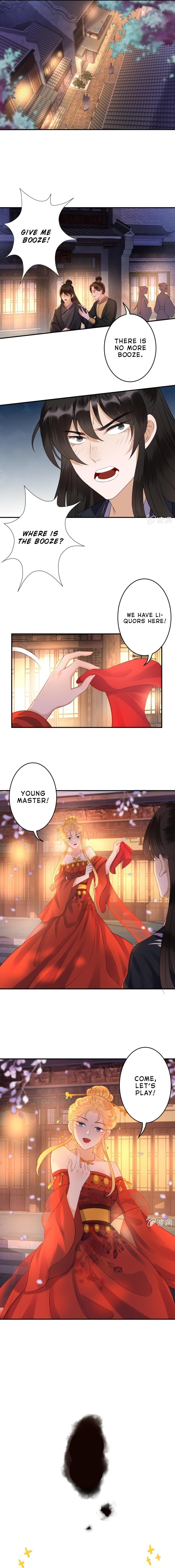 It is Too Hard to Chase the Tsundere Prince ch.78