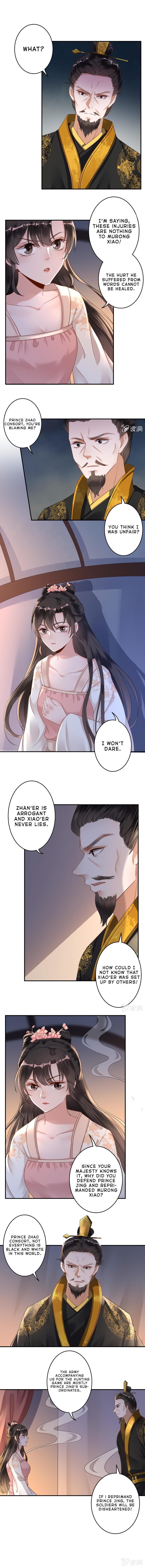 It is Too Hard to Chase the Tsundere Prince ch.126