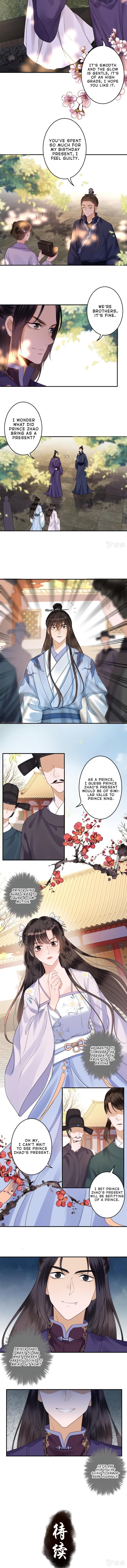 It is Too Hard to Chase the Tsundere Prince ch.128