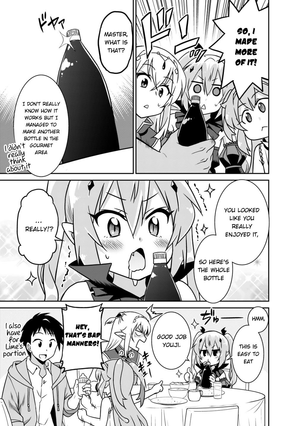 Humans are the Strongest Race ~Starting a Slow Life with an Elf Wife in a Different World~ Ch.34