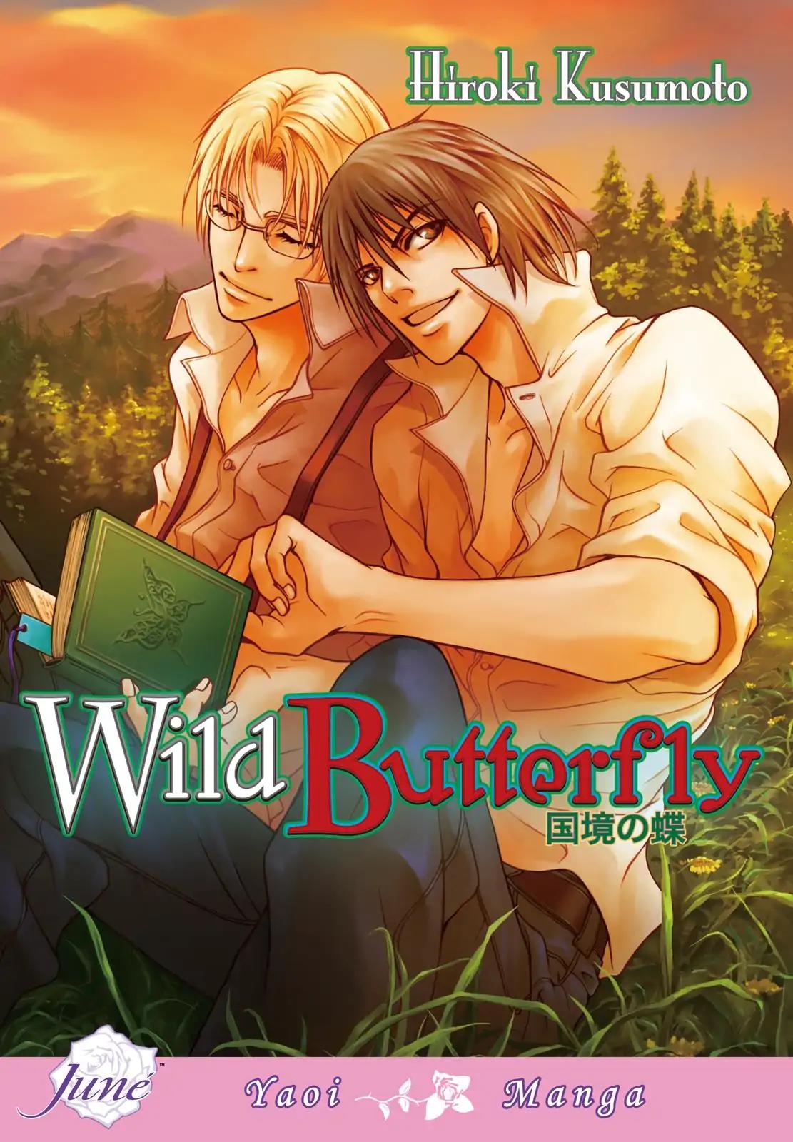 Wild Butterfly (Hiroki Kusumoto) Vol.1 Wild Buttertly