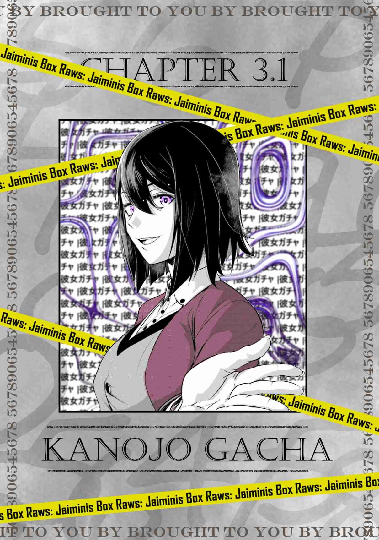 Kanojo Gacha Vol. 1 Ch. 3