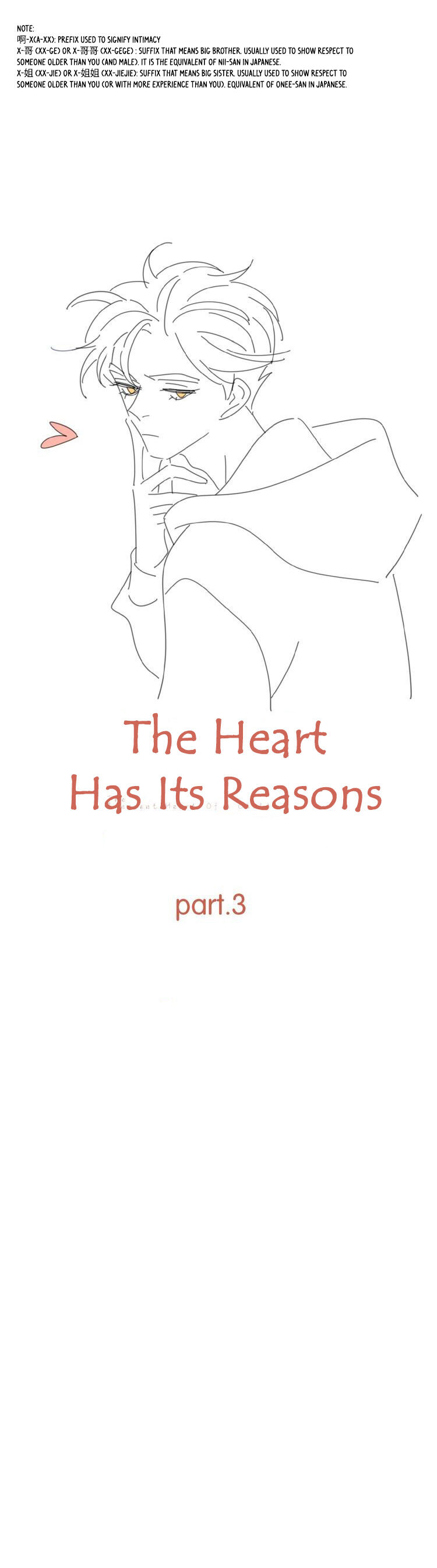 The Innocent Heart of a Child ch.003