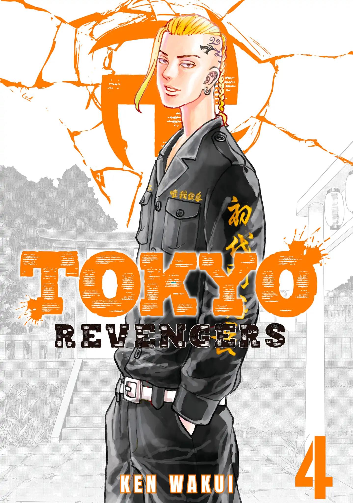 Tokyo Revengers Vol.4 Chapter 24:
