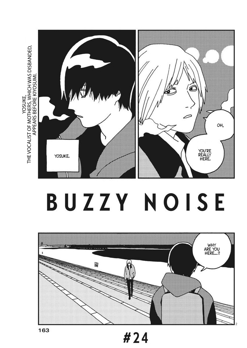 Buzzy Noise Vol. 3 Ch. 24
