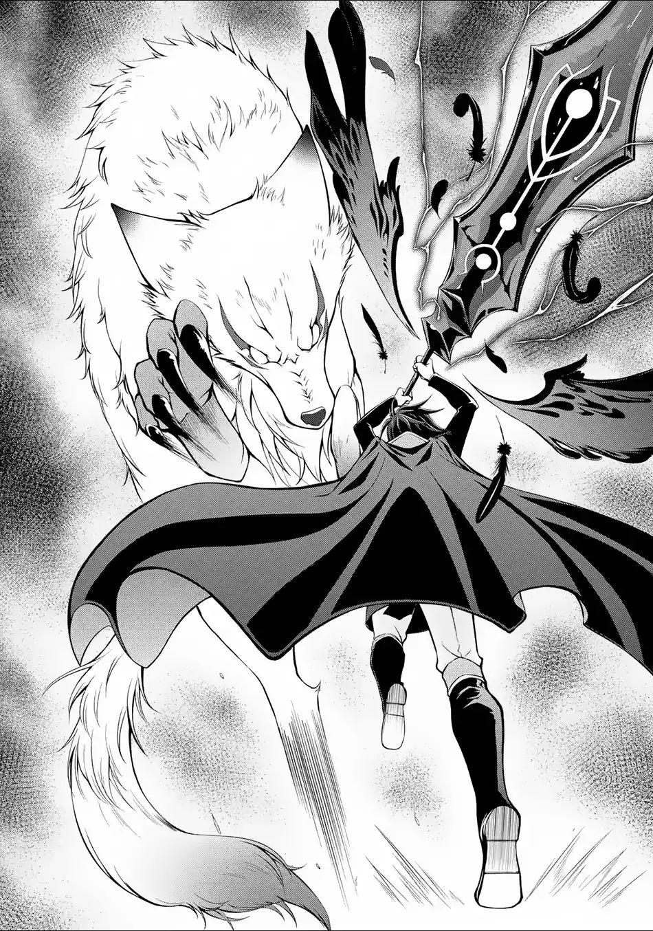 The Strongest Brave Man of the Black Wizard Chapter 2