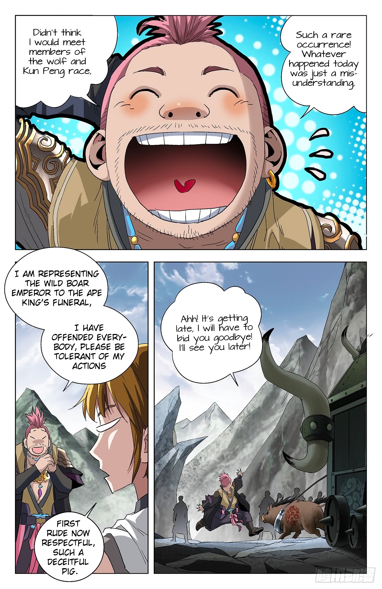 Battle Through The heavens: Return of the Beasts ch.5.2
