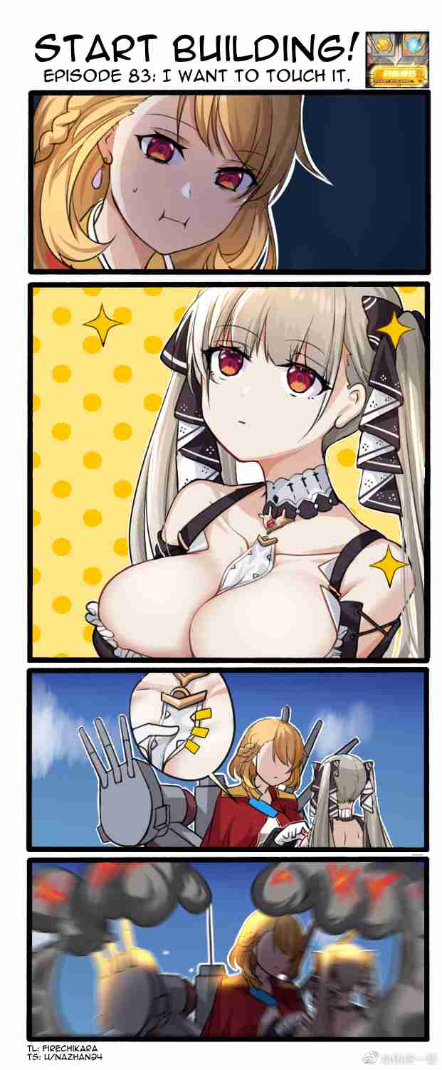 Azur Lane: Start Building! Ch. 83 I want to touch it.